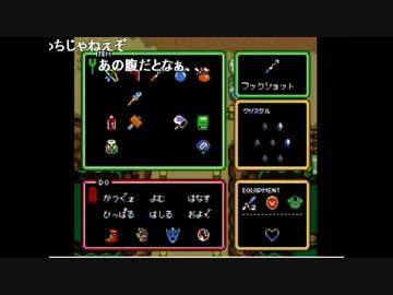 Ｙ　＜●´ ϖ `● ＞　えま、キングの存在って何だったんだ！答えろよ!!