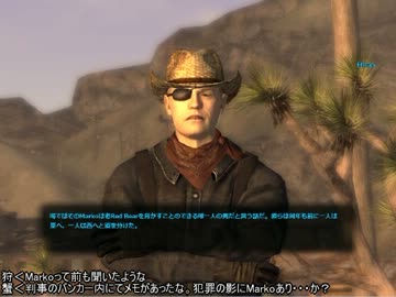 ゆっくり実況でFallout　NV　Bounty Hunter　Ⅱ12