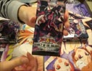 Going My Duel！　番外編３　LVAL開封編
