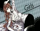 『Girls』　歌ってみた　スイヘイ