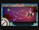 【艦これ】 E-5攻略 part2