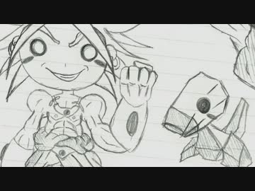 もしもブロリーが転校してきたら　第2話「きたねえ花火だ」