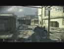 【COD:Ghosts】Glitches, Tricks, Hiding Spots Part.2