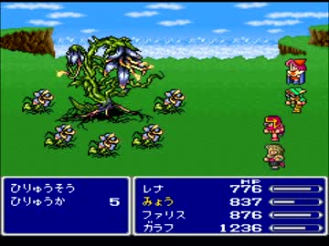 【FF5】アラフォーがFFⅤを黙々とやっていく part.21【実況】