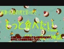 【黒バスCoC】影コンビと相棒と時々マフィアと祓魔師5-4(探索2)【無言版】