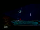【ぼやき実況】第２次OG・EXハードモードプレイpart56B-3