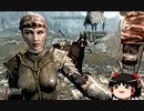 【skyrim】幻惑の騎士リナ2　ゆっくり実況