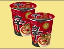 【警報】 韓国の「辛ラーメン」からヒ素、鉛、銅など重金属を検出 ((((((