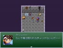 【VIPRPG】 意思さえあれば