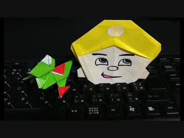 【渋谷のキング】　折り紙選手権　【折り紙】