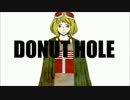 Donut Hole