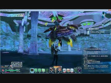 【PSO2】ビオル・メデューナ　HuFiソード