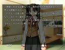 【実況】俺とおまえとセイバーと　その１５　【Fate/staynight】