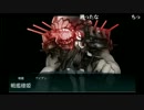 悲しみのE5