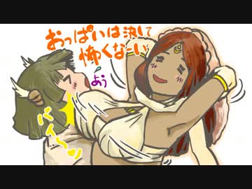 【ダークソウル】王女の守りが行くPart3後編②【ゆっくり実況】