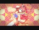 【革靴】花色日和【歌ってみた】