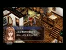 軌跡完走者が軌跡シリーズを振り返る(空FC)part7