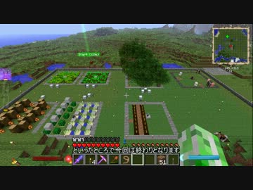 【Minecraft1.6.2】適当に1.6.2にMODを入れて楽しむよPart7【ゆっくり実況】