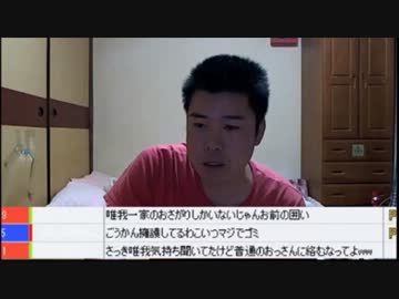 金バエ　【クリスマスは唯我とコラボ！？】2013/11/12号