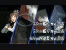 【艦これ】秋イベントE5サーモン海域最深部