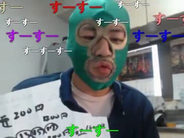 マンバ横山の暗黒競馬塾　第30回マイルチャンピオンシップ（G1）2/2