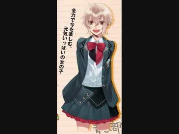 青春部の皆が歌ってみたらこうなる