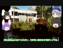 【ゆっくり実況】　ひきこもり姫様従軍記　その一　【BF4】