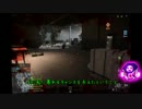 【BF4】 最強の拒絶タイプへの道のり２（ゆっくり実況プレイ）