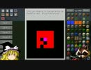 【Minecraft】ゆっくりの休日　そのS2-17【工業化MOD】