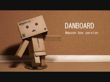 コマ撮り ダンボーのcm作ったよ Amazon ニコニコ動画