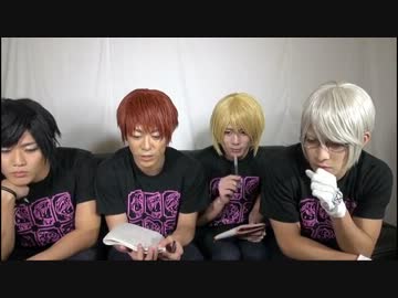 アルスマグナのコス☆男（メン）11/16 part1