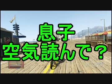人気の Gtav 動画 2 645本 4 ニコニコ動画
