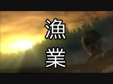 【妹】をバックから監視するバイオハザード６実況　「大金魚」　１０