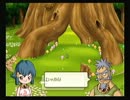エロＤＶＤから生命を誕生させるゲームを実況プレイすんぜ part10