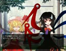 【東方夢幻学園】　7話
