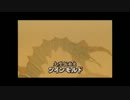 ゼルダの伝説ムジュラの仮面を気ままにプレイ_part35