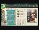 艦隊これくしょんを途中から実況　その６０－２