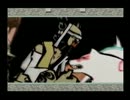 大神を実況プレイ　第８８回