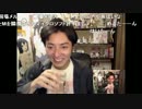 20131111-1 NER=ネル テンパり過ぎで配信病 01
