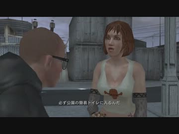 学園レイプ！悪ガキと化した先輩PART30.cumshot