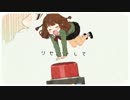 【歌ってみました】言の葉クリニック【トキ】