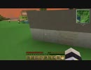 【Minecraft】農林伝説ゆかり Part3 「羊と蜂を探しませう」