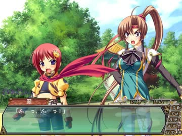 真・恋姫†無双 　蜀√　 part68　鈴々part7