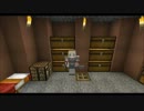 【Minecraft】 のんびり屋のマインクラフト(仮) part4 【ゆっくり実況】