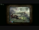 【HOI3】チェコスロバキアで墺洪帝国復活への道　Part2