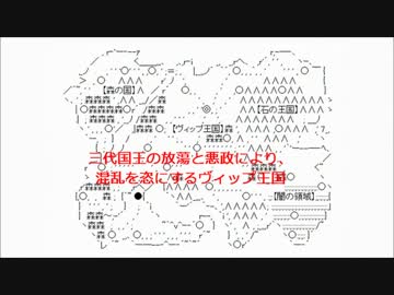 【やる夫は狂えるオークの戦士のようです】02
