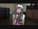 Connie Talbot - Warrior (Demi Lovato)