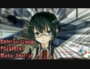 【Simutransで行こう128】愛増急行電鉄　新出増支社開発記#17 前4両