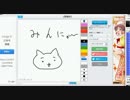 ダルシム矢野「みんにょろりんの長い夜」1/5