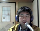 在日特権、CGS、チャンネル桜
